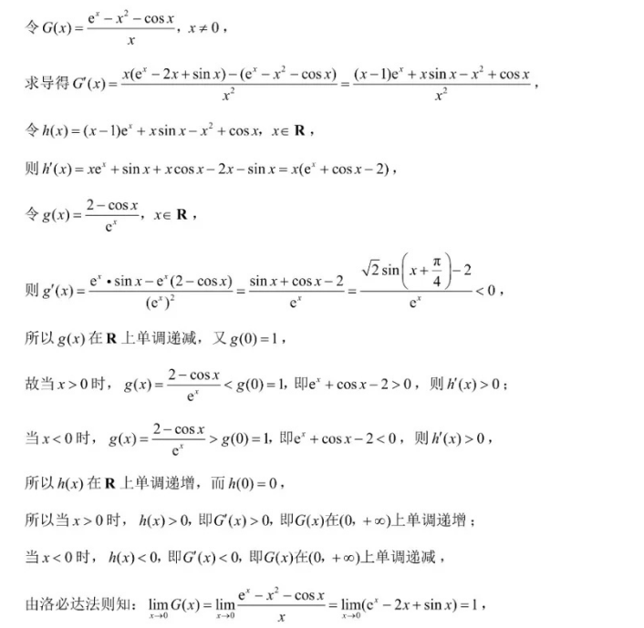 1644808397607803.png@!test image.png@!test