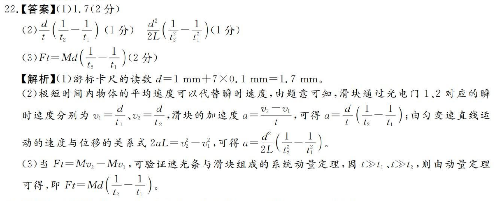 image.png@!test
