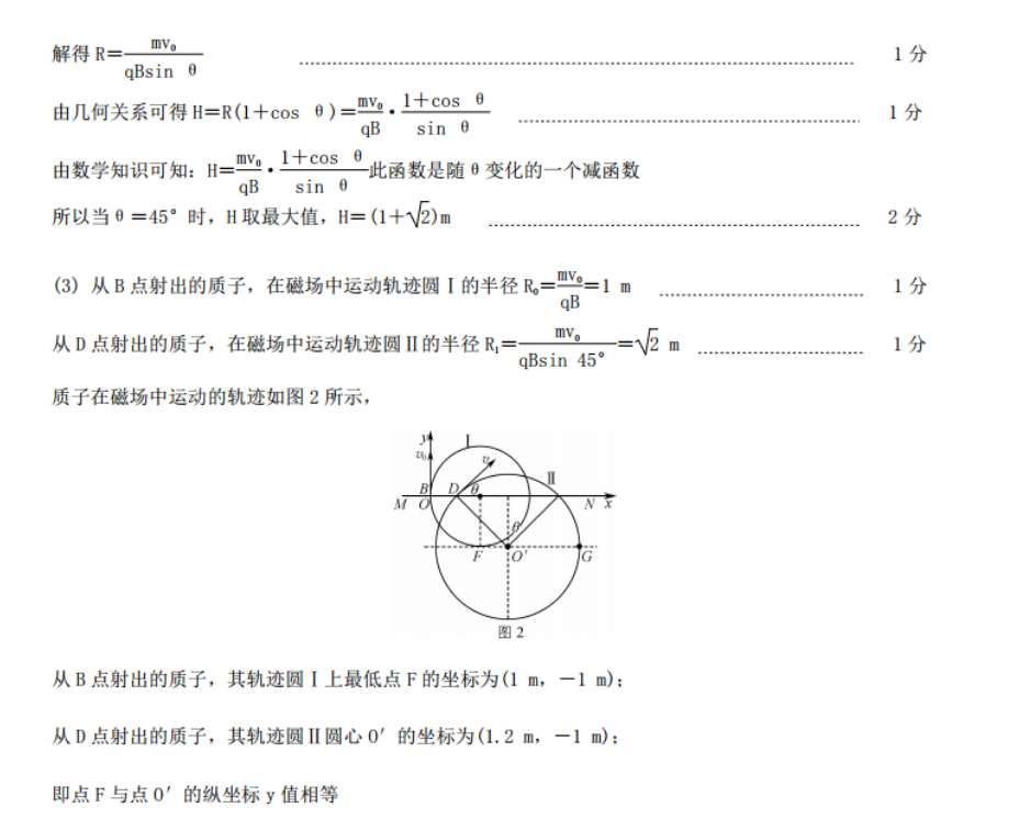 image.png@!test