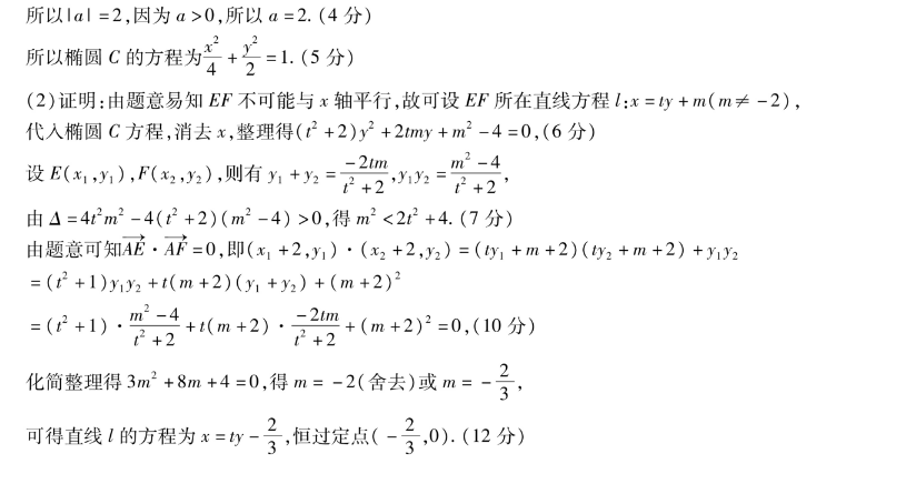 image.png@!test