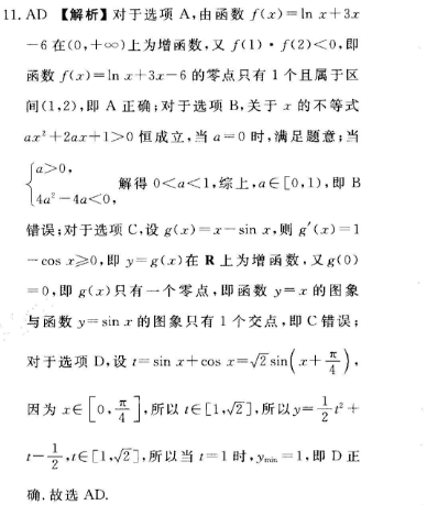 image.png@!test