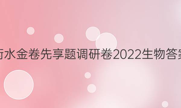 ˮо2022ͼƬ
