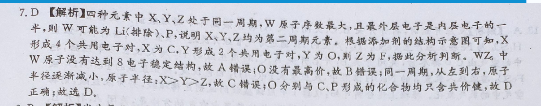 image.png@!test