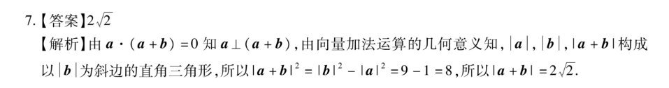image.png@!test
