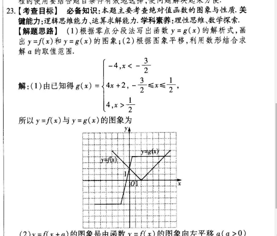image.png@!test
