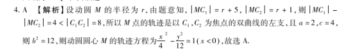 image.png@!test