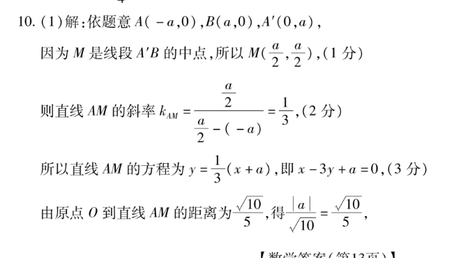 image.png@!test