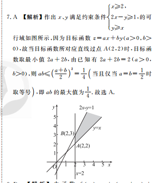 image.png@!test
