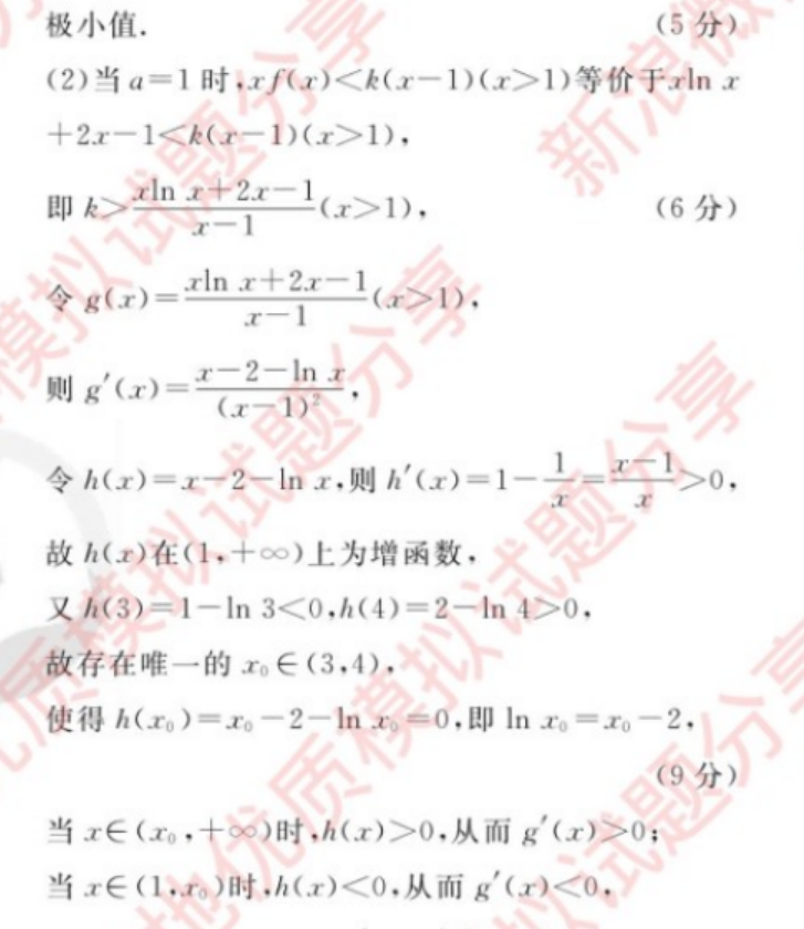 image.png@!test