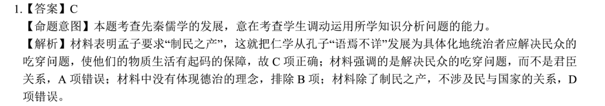 image.png@!test