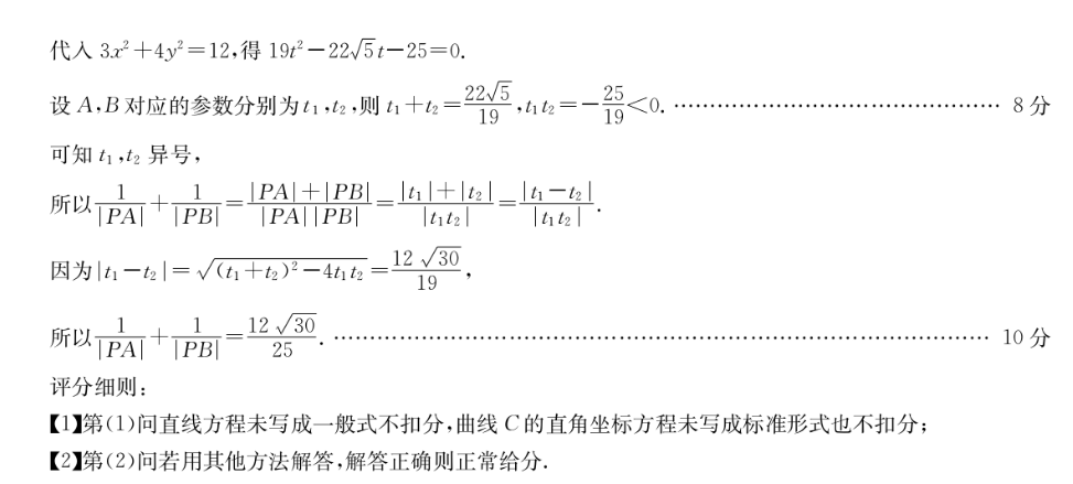 image.png@!test