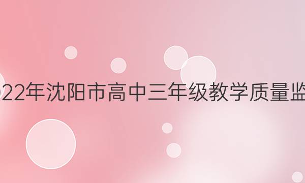 2022и꼶ѧ(һ)1ͼƬ