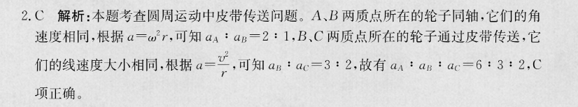 image.png@!test