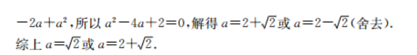 image.png@!test
