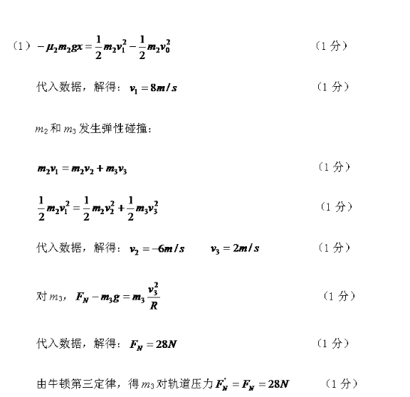image.png@!test