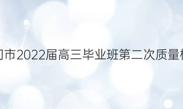 [Ŷ]2022ҵڶӢͼƬ
