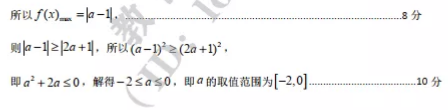image.png@!test
