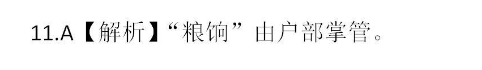 image.png@!test