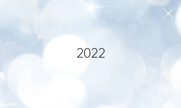 2022.英语周报答案