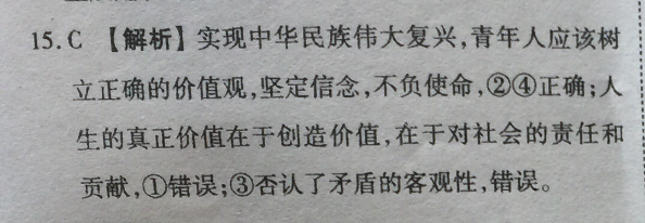 image.png@!test