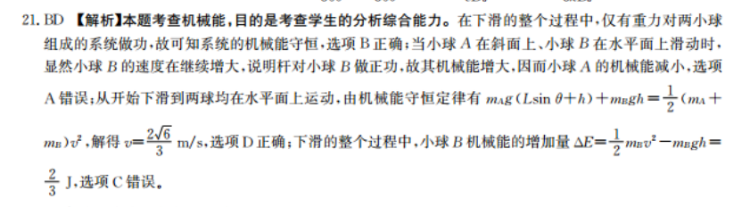 image.png@!test