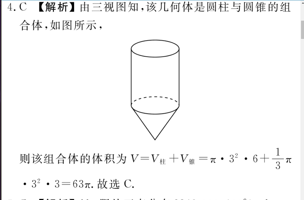 image.png@!test