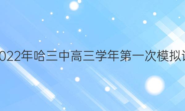 [һģ]2022иѧһģͼƬ