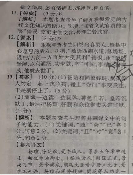 image.png@!test