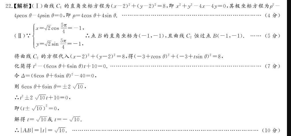 image.png@!test
