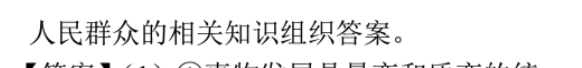 image.png@!test