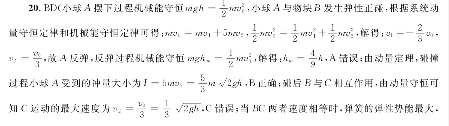 image.png@!test