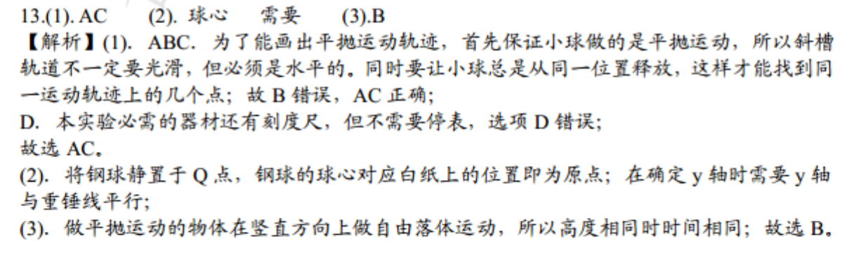 image.png@!test