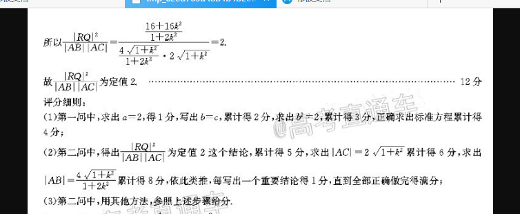 image.png@!test