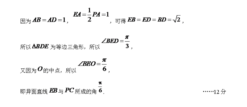 image.png@!test