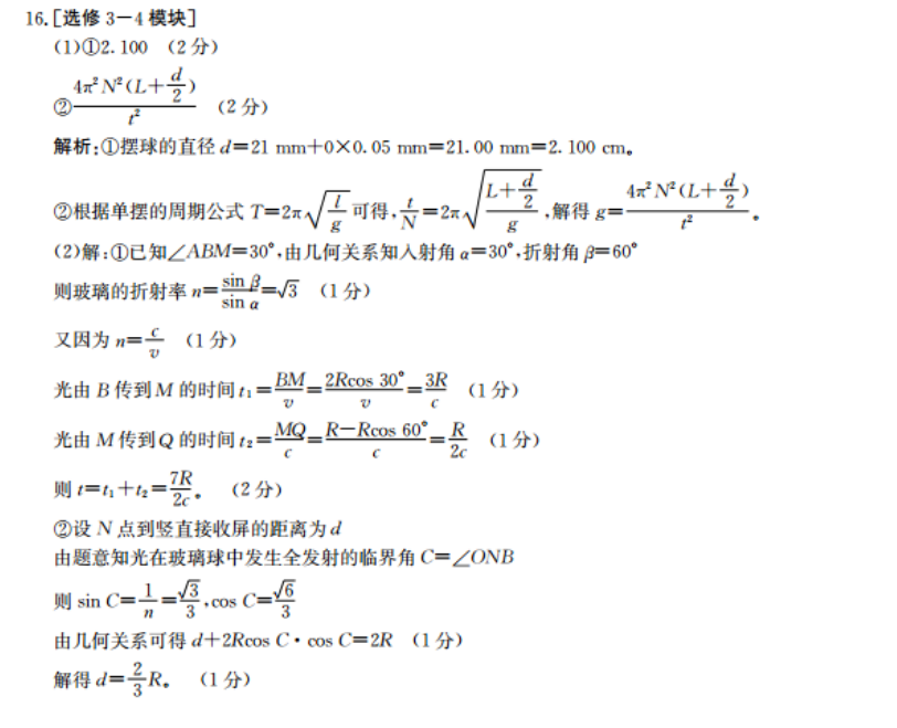 image.png@!test
