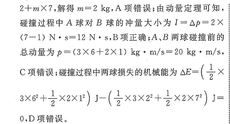 image.png@!test