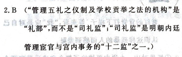 image.png@!test