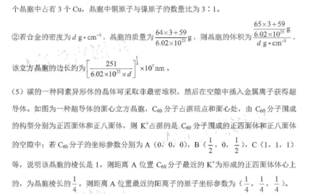 image.png@!test