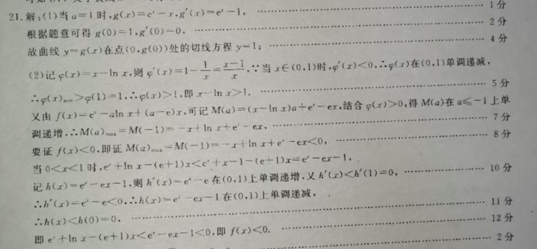 image.png@!test
