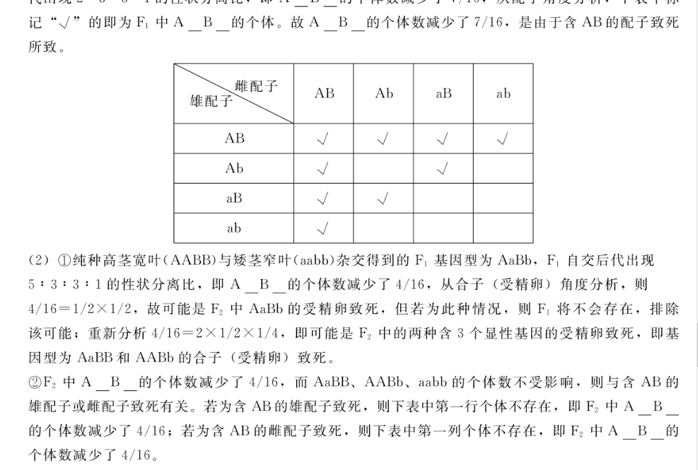 image.png@!test