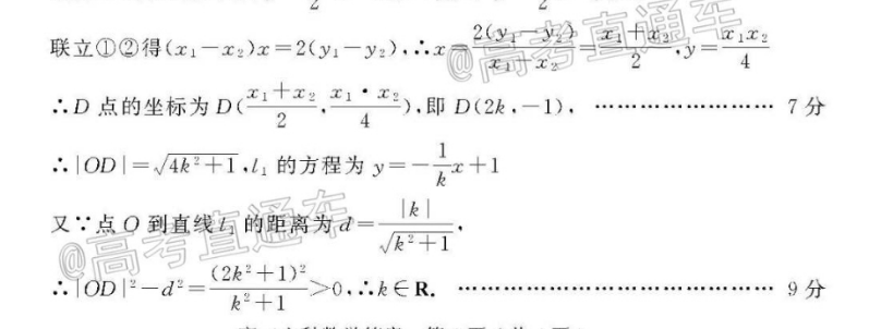 image.png@!test