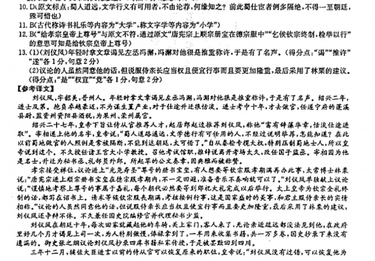 image.png@!test