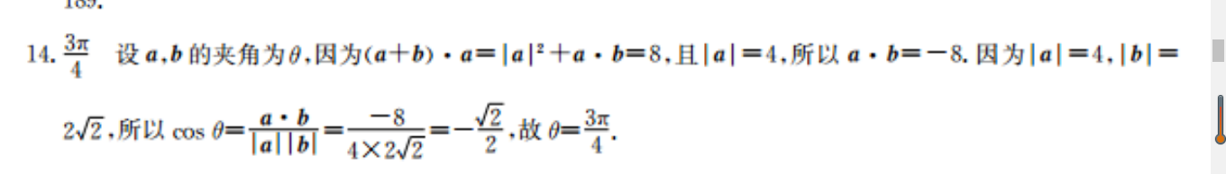 image.png@!test