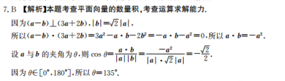 image.png@!test