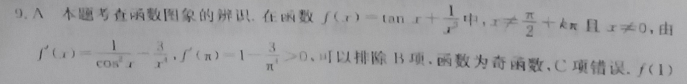 image.png@!test
