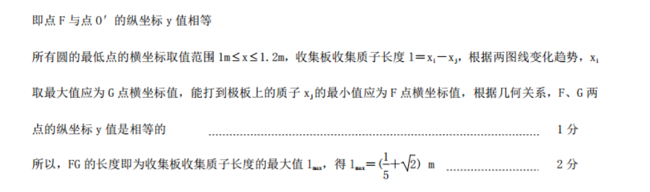 image.png@!test