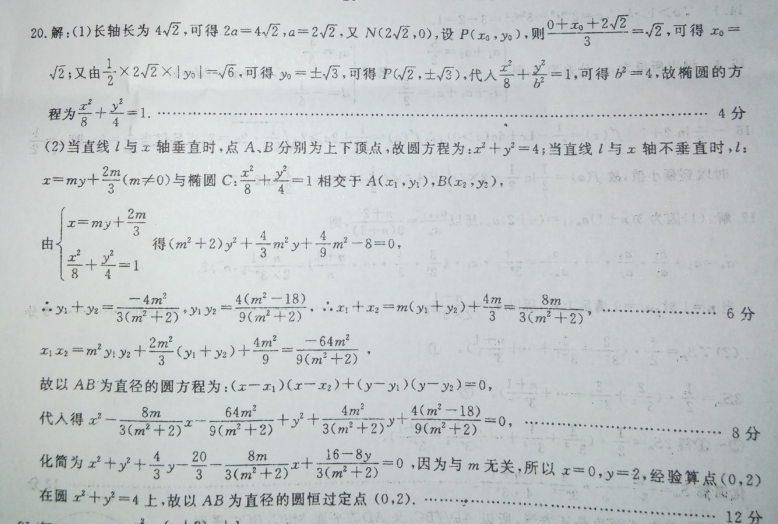 image.png@!test