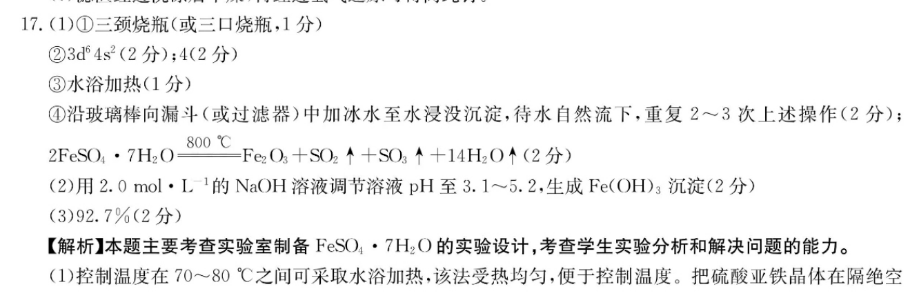 image.png@!test