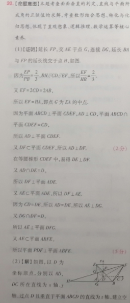 image.png@!test