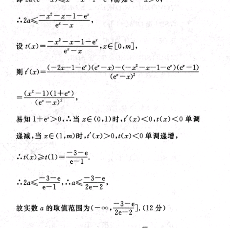 image.png@!test